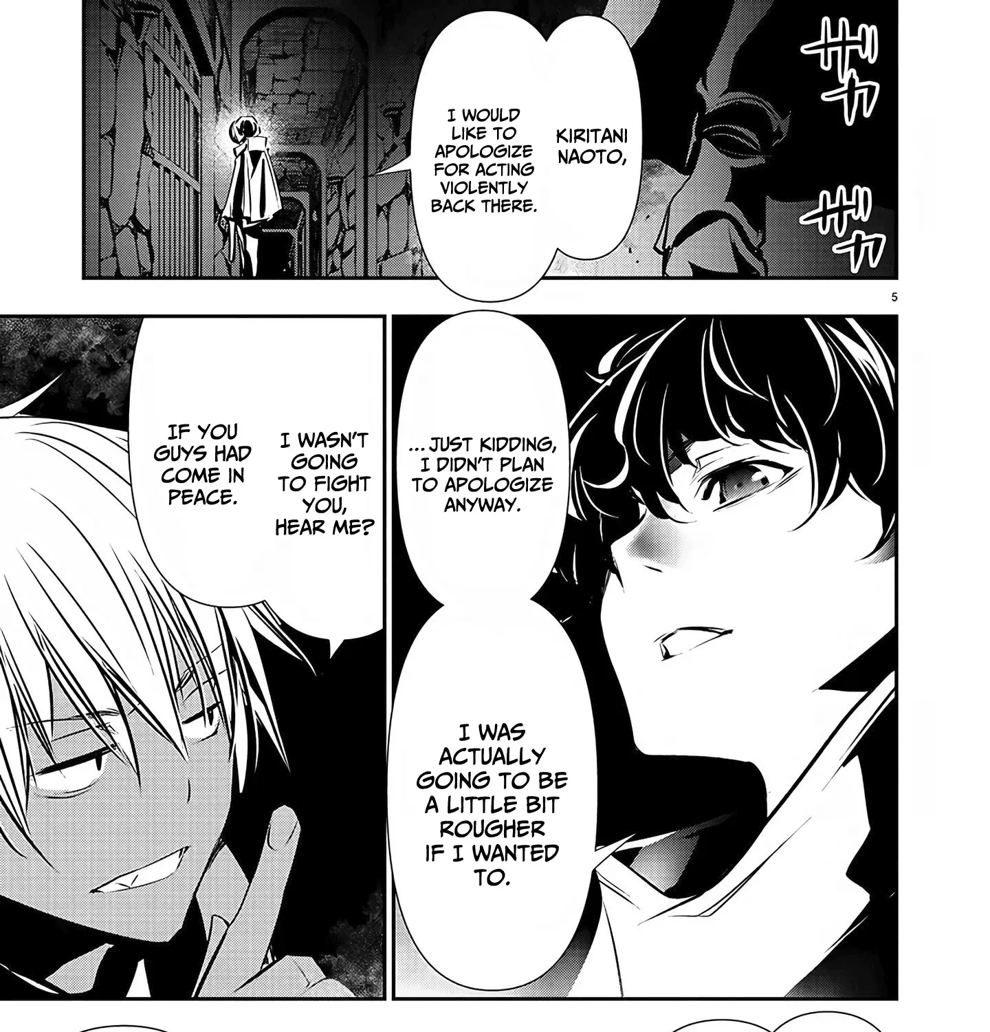 Isekai Ntr ~Shinyuu No Onna Wo Saikyou Skill De Otosu Houhou~ Zinmanga X Chapter 29 Page 10