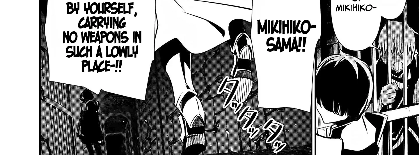 Isekai Ntr ~Shinyuu No Onna Wo Saikyou Skill De Otosu Houhou~ Zinmanga X Chapter 29 Page 21