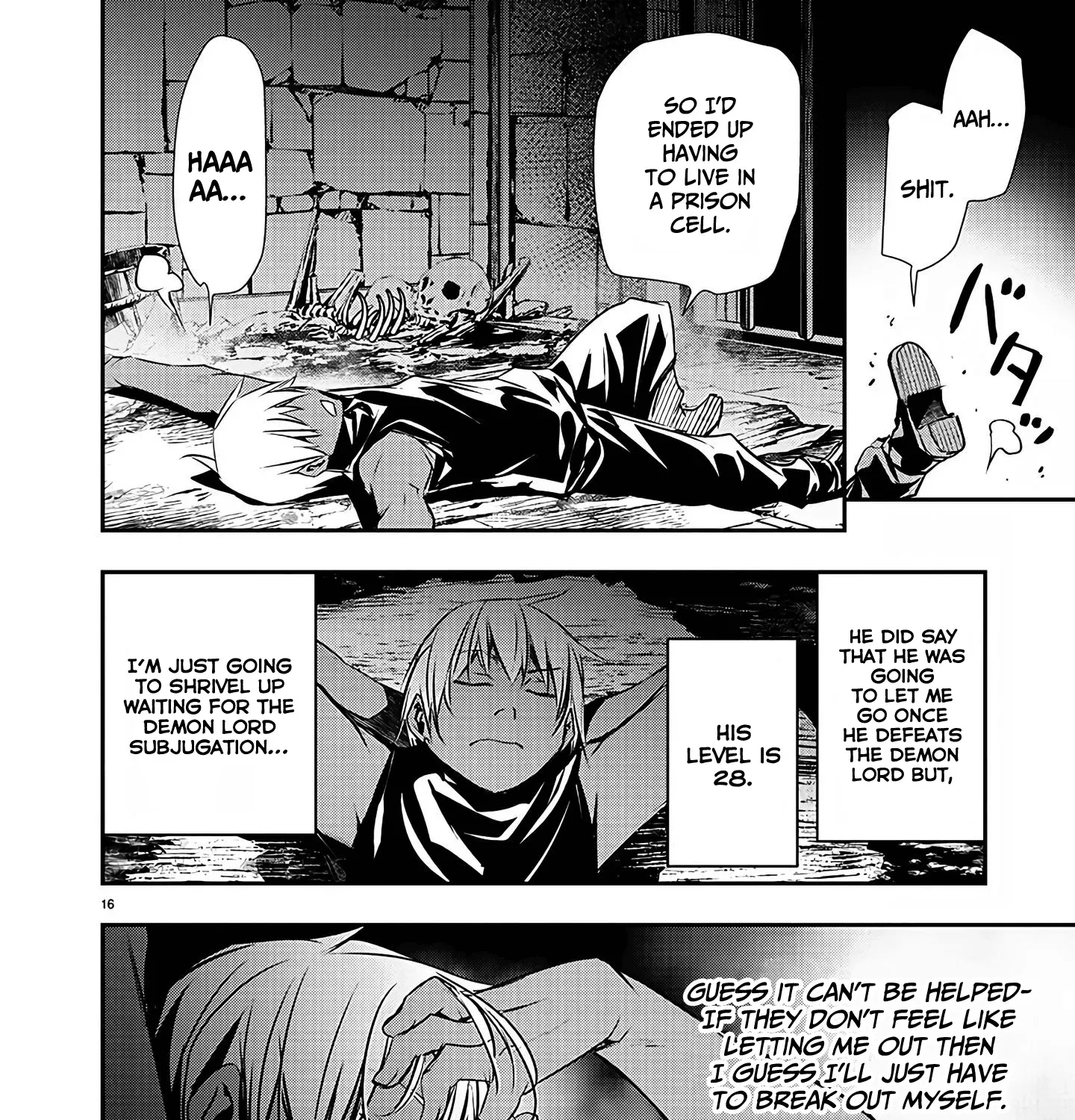 Isekai Ntr ~Shinyuu No Onna Wo Saikyou Skill De Otosu Houhou~ Zinmanga X Chapter 29 Page 32