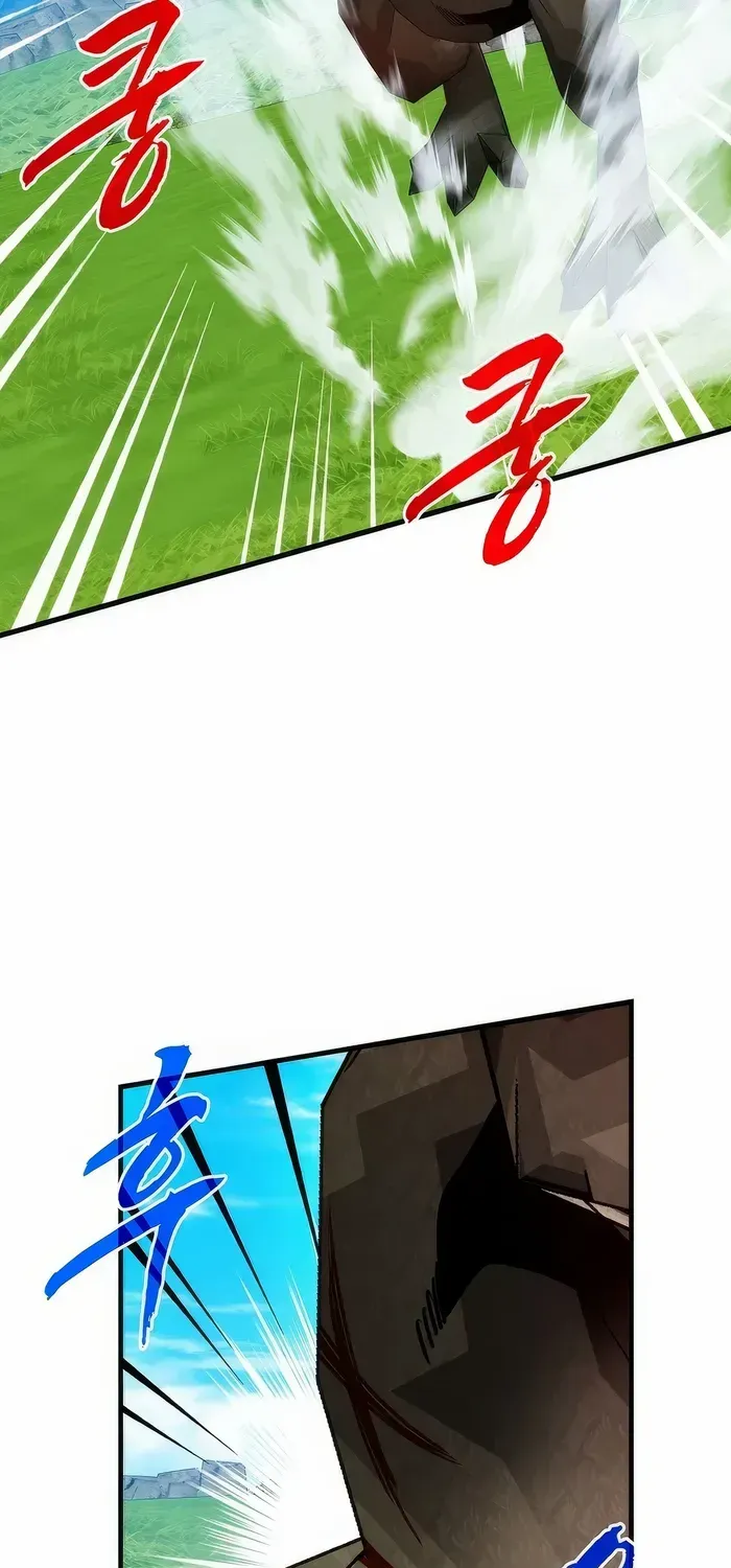Sss-Class Gacha Hunter Zinmanga X Chapter 110 Page 48