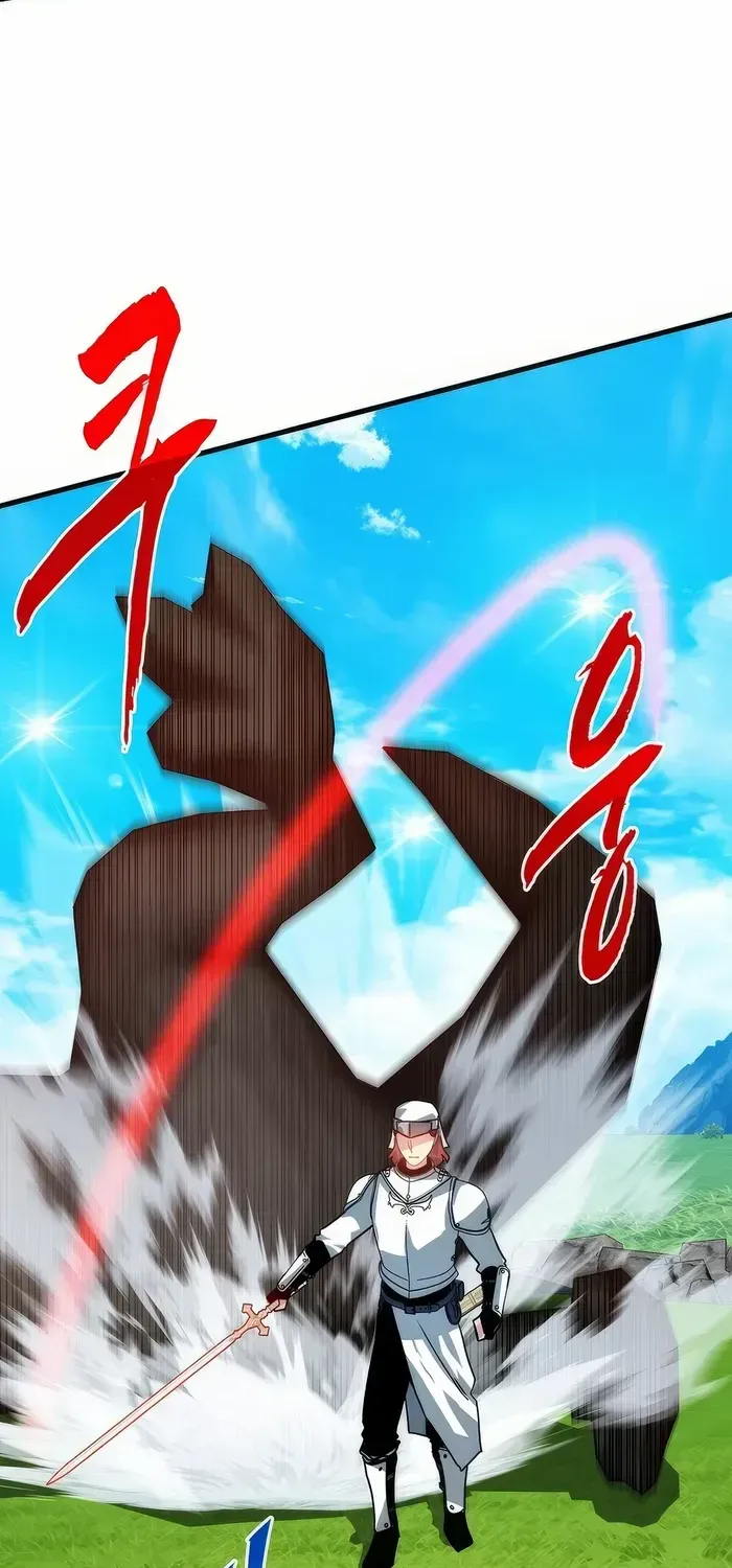 Sss-Class Gacha Hunter Zinmanga X Chapter 110 Page 56