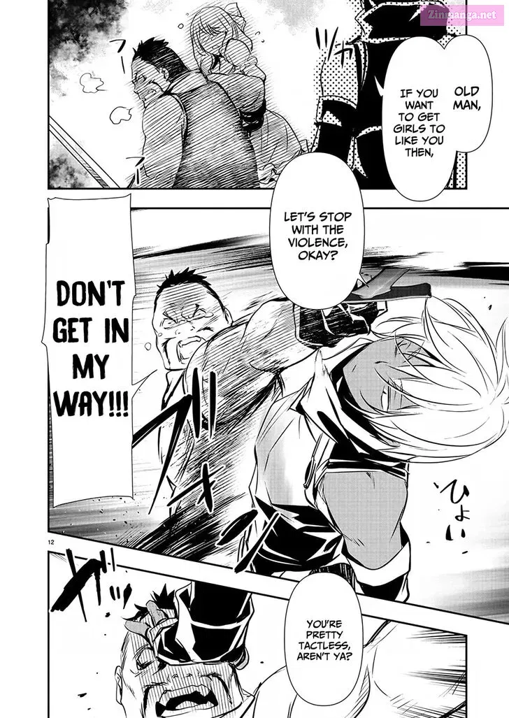 Isekai Ntr ~Shinyuu No Onna Wo Saikyou Skill De Otosu Houhou~ Zinmanga X Chapter 27 Page 13