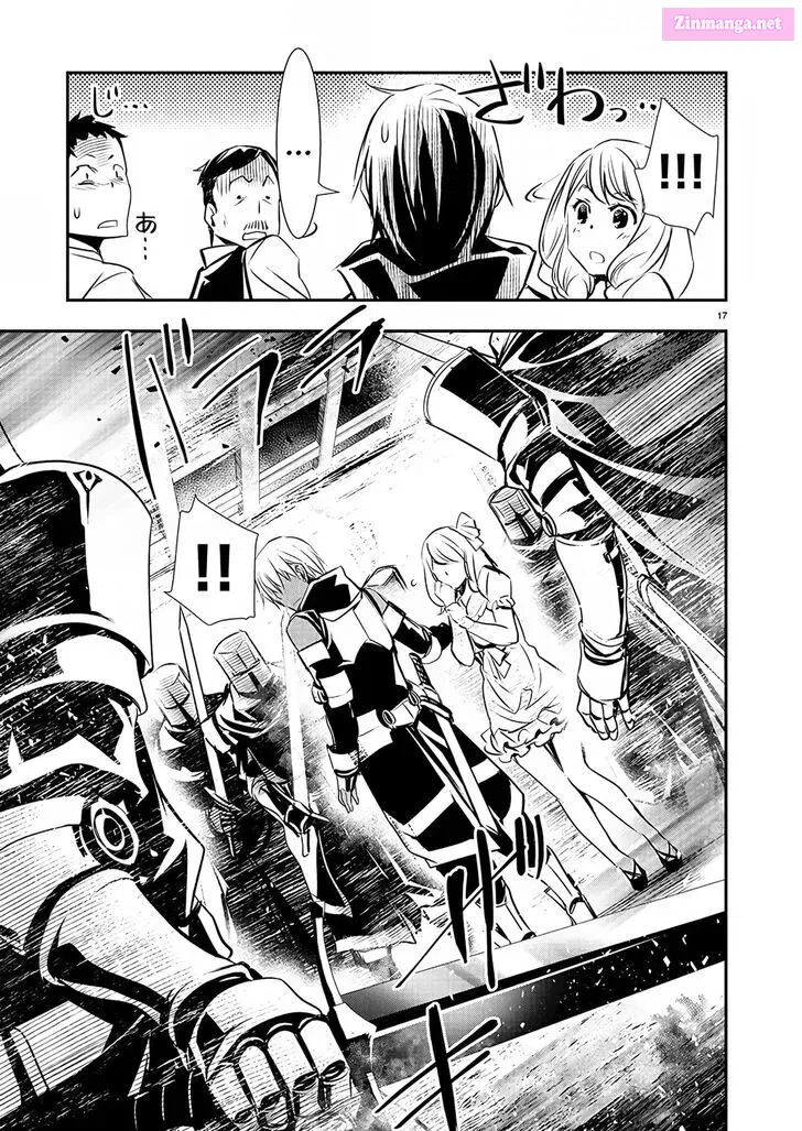 Isekai Ntr ~Shinyuu No Onna Wo Saikyou Skill De Otosu Houhou~ Zinmanga X Chapter 27 Page 18