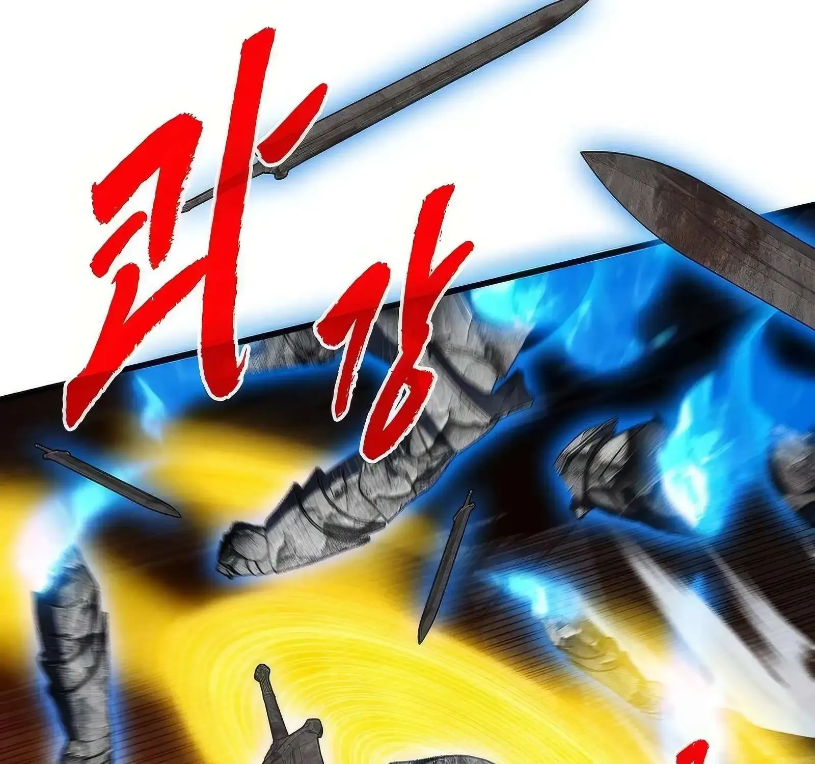 Sss-Class Gacha Hunter Zinmanga X Chapter 109 Page 124