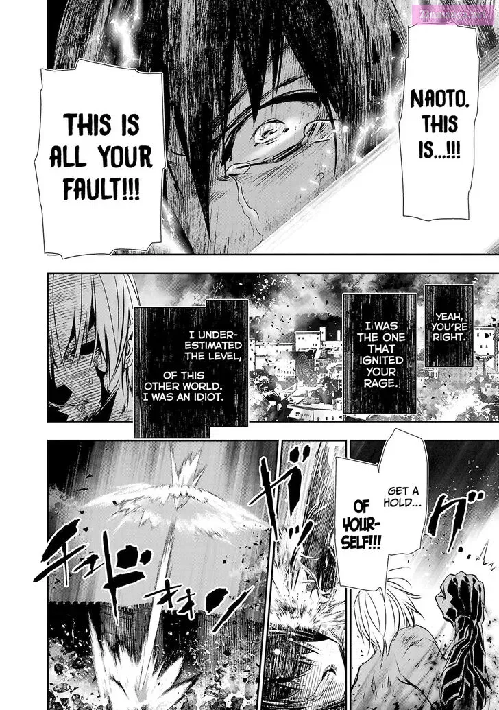 Isekai Ntr ~Shinyuu No Onna Wo Saikyou Skill De Otosu Houhou~ Zinmanga X Chapter 25 Page 9