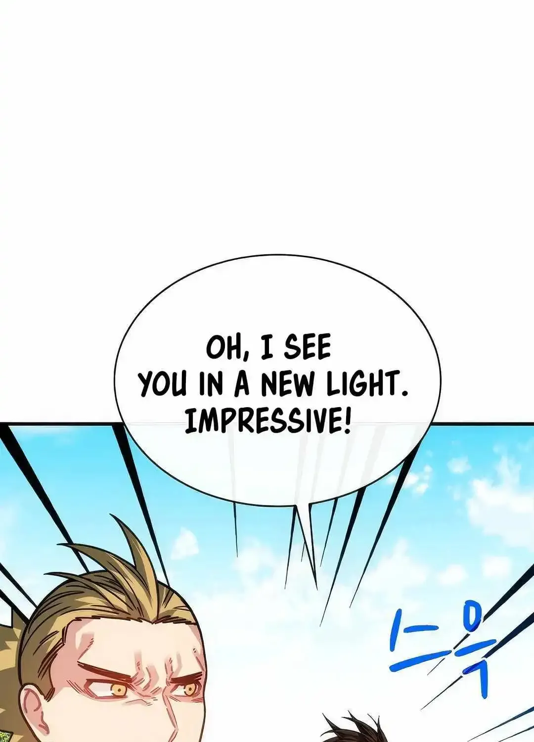 SSS-Class Gacha Hunter Zinmanga X Chapter 107 Page 20