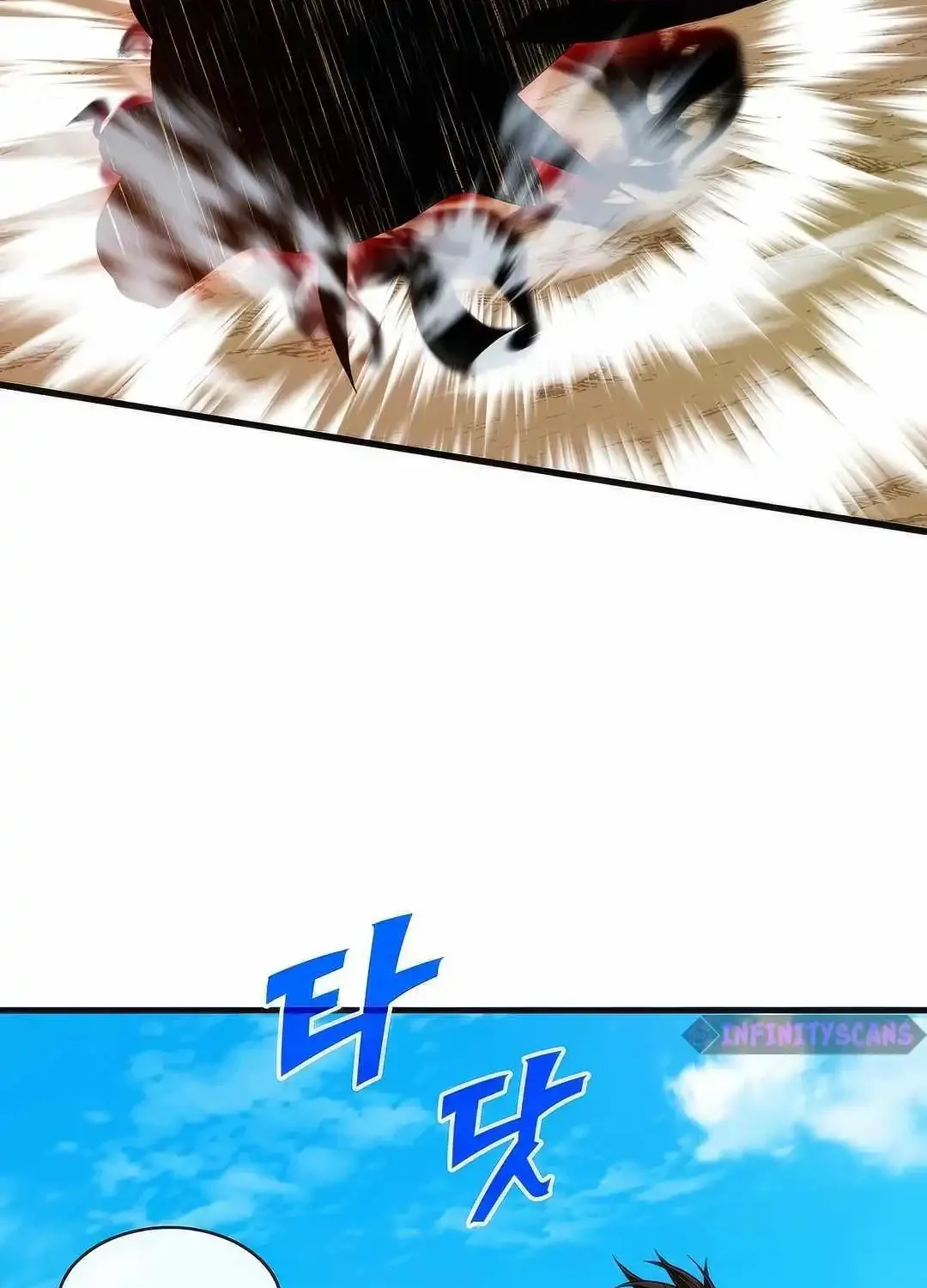 SSS-Class Gacha Hunter Zinmanga X Chapter 107 Page 33