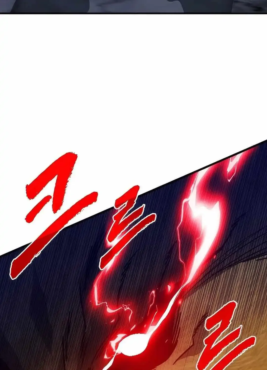 SSS-Class Gacha Hunter Zinmanga X Chapter 107 Page 55