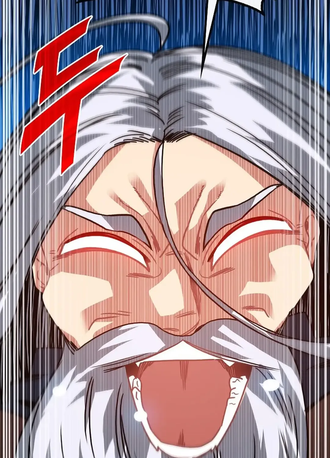 SSS-Class Gacha Hunter Zinmanga X Chapter 104 Page 112