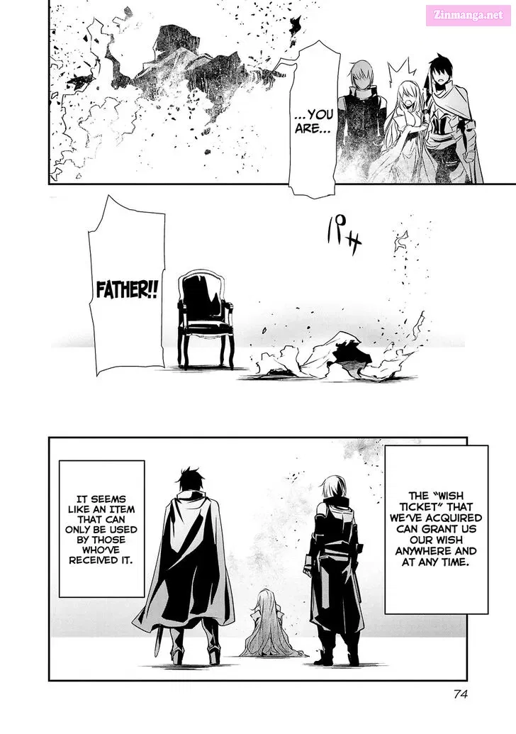 Isekai Ntr ~Shinyuu No Onna Wo Saikyou Skill De Otosu Houhou~ Zinmanga X Chapter 21 Page 10