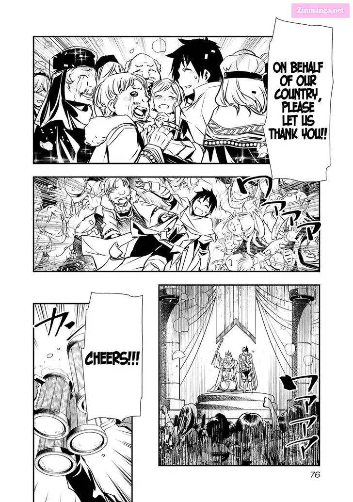Isekai Ntr ~Shinyuu No Onna Wo Saikyou Skill De Otosu Houhou~ Zinmanga X Chapter 21 Page 12