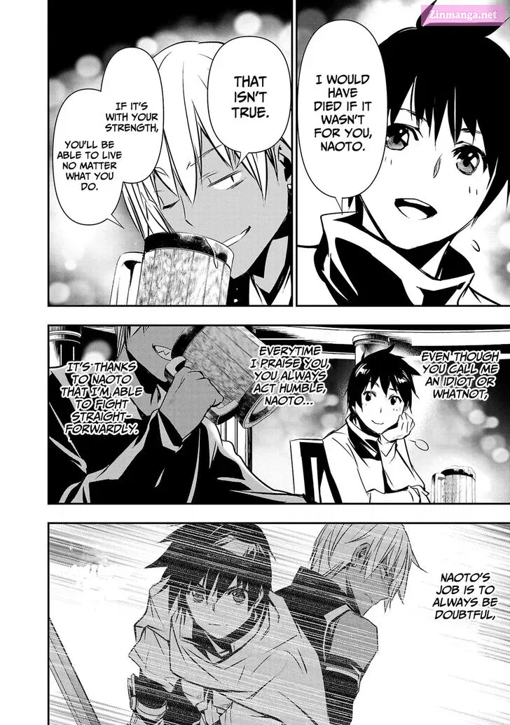 Isekai Ntr ~Shinyuu No Onna Wo Saikyou Skill De Otosu Houhou~ Zinmanga X Chapter 21 Page 14