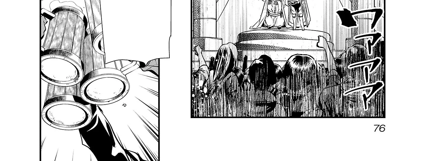 Isekai Ntr ~Shinyuu No Onna Wo Saikyou Skill De Otosu Houhou~ Zinmanga X Chapter 21 Page 23