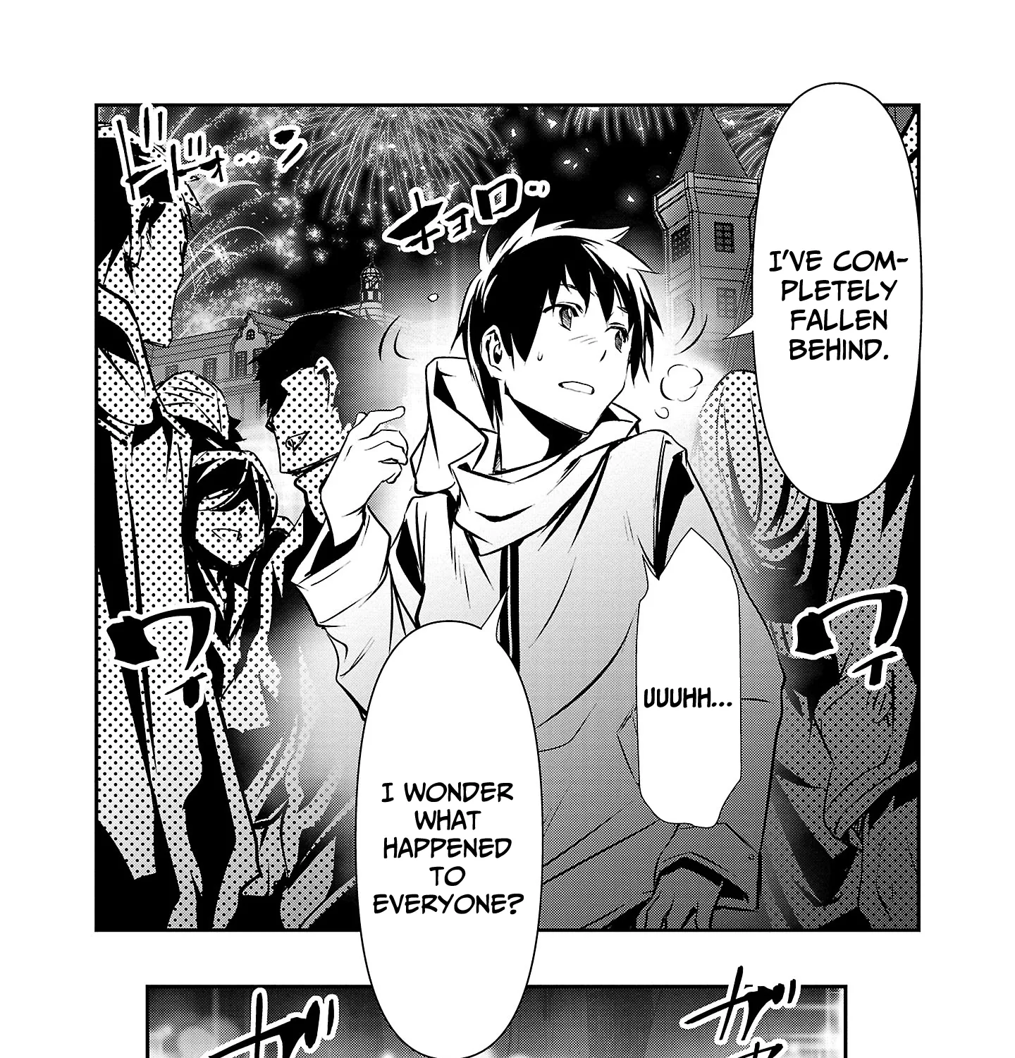 Isekai Ntr ~Shinyuu No Onna Wo Saikyou Skill De Otosu Houhou~ Zinmanga X Chapter 21 Page 38