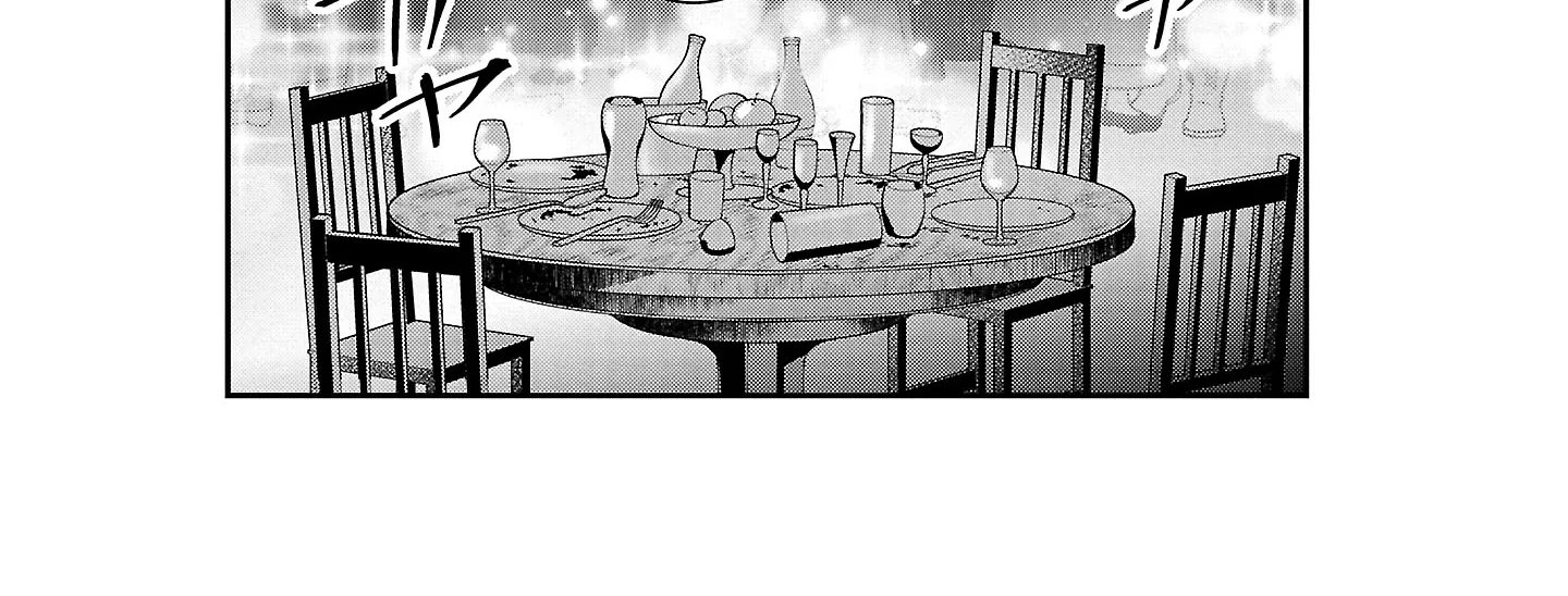 Isekai Ntr ~Shinyuu No Onna Wo Saikyou Skill De Otosu Houhou~ Zinmanga X Chapter 21 Page 39