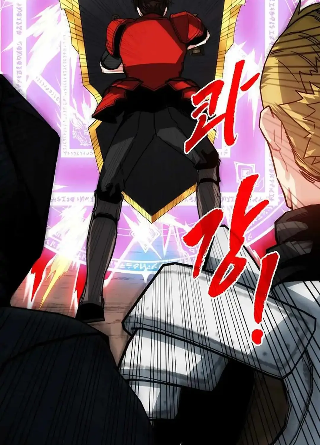Sss-Class Gacha Hunter Zinmanga X Chapter 103 Page 30