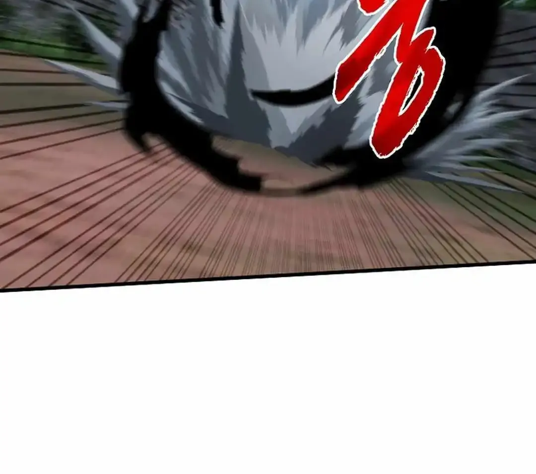 Sss-Class Gacha Hunter Zinmanga X Chapter 103 Page 78