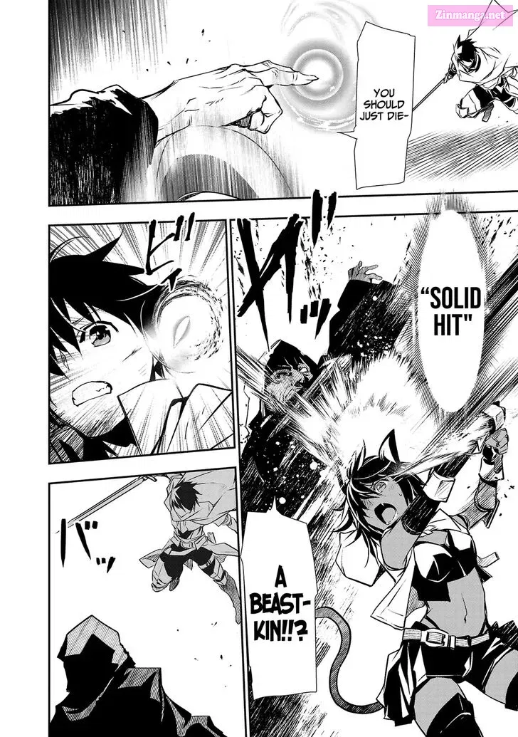 Isekai Ntr ~Shinyuu No Onna Wo Saikyou Skill De Otosu Houhou~ Zinmanga X Chapter 20 Page 9