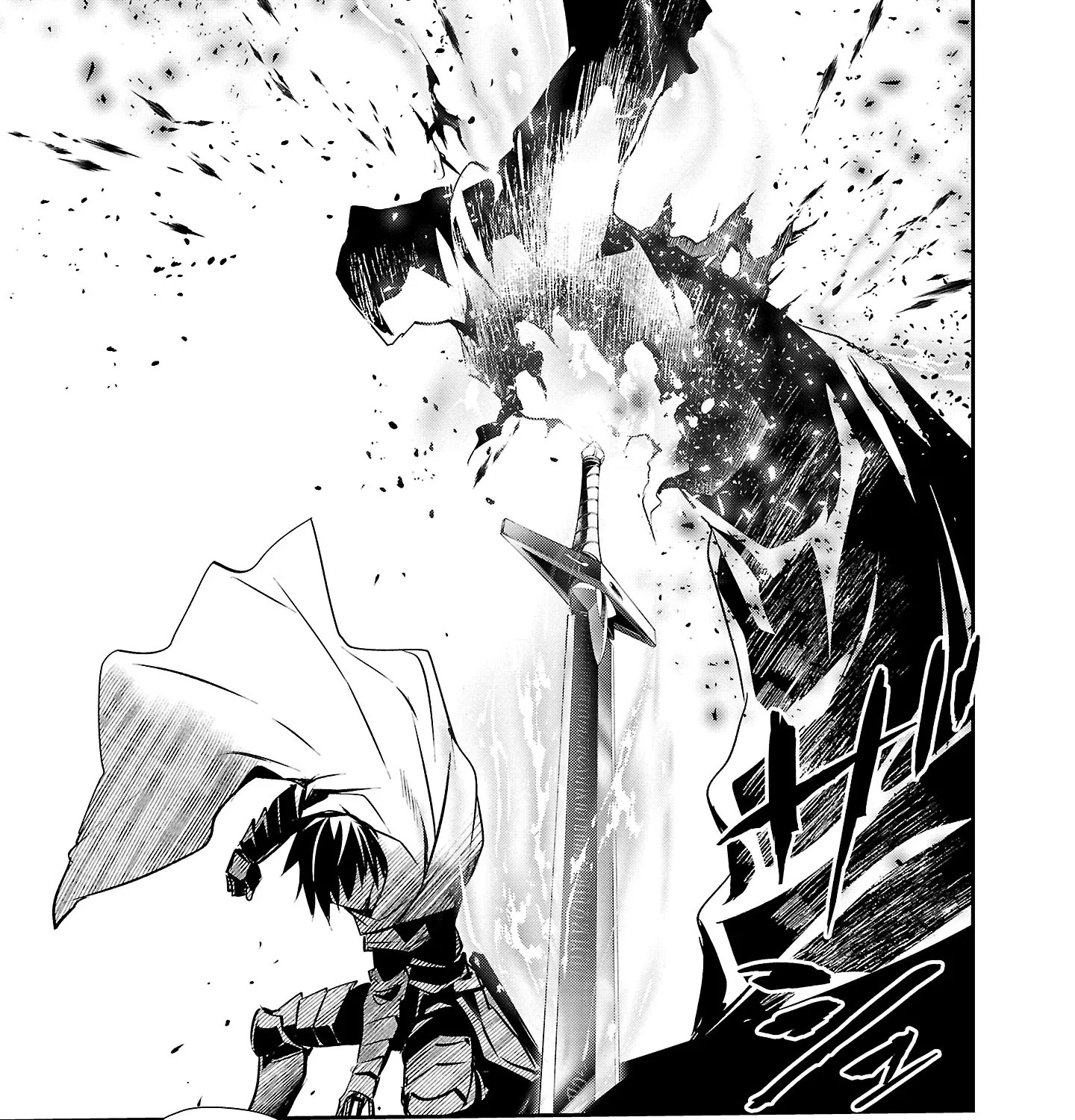 Isekai Ntr ~Shinyuu No Onna Wo Saikyou Skill De Otosu Houhou~ Zinmanga X Chapter 20 Page 22