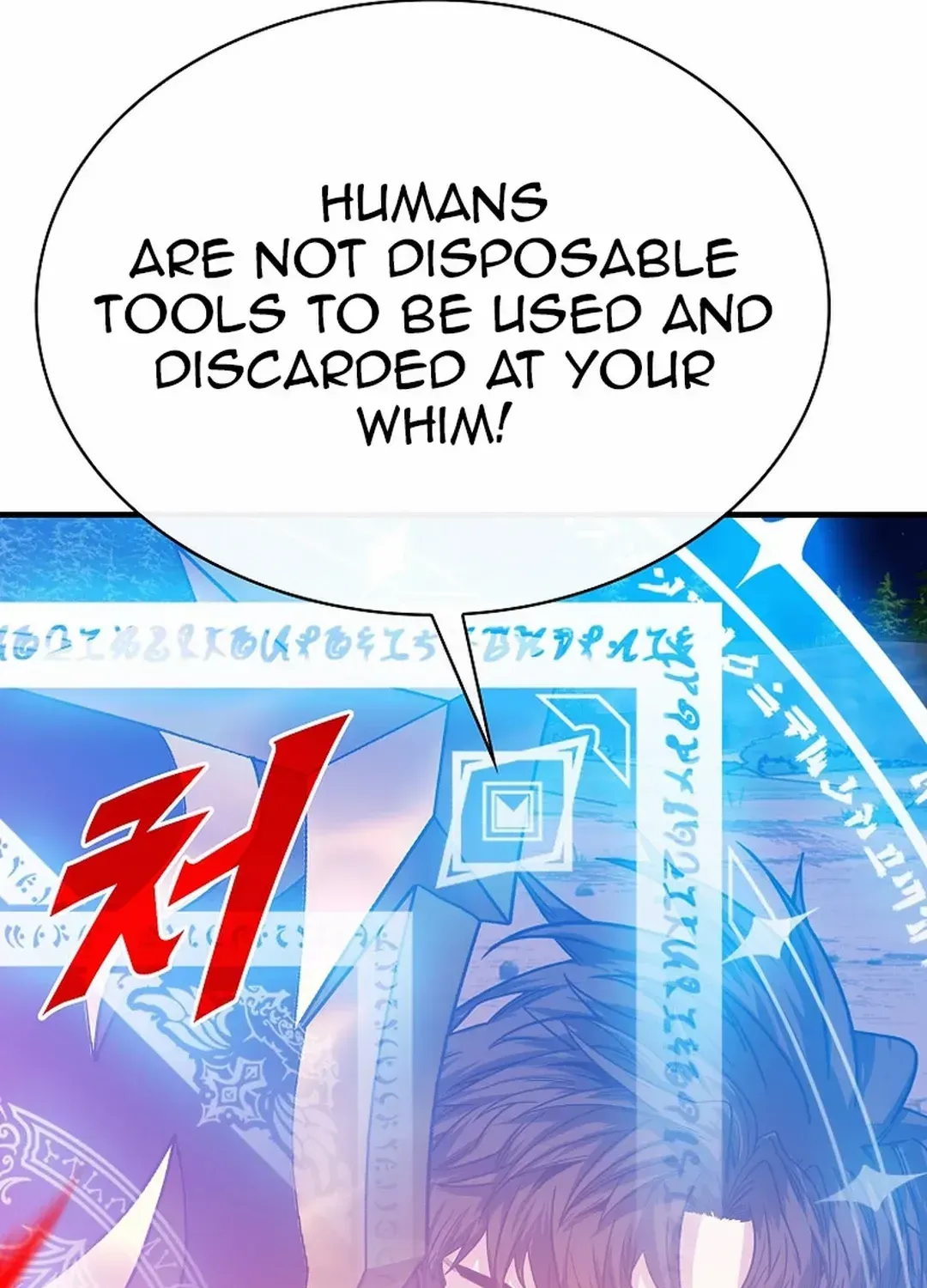 SSS-Class Gacha Hunter Zinmanga X Chapter 102 Page 99