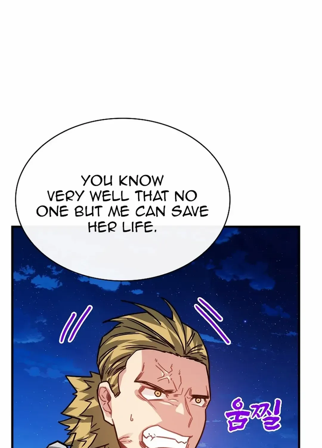 SSS-Class Gacha Hunter Zinmanga X Chapter 102 Page 134