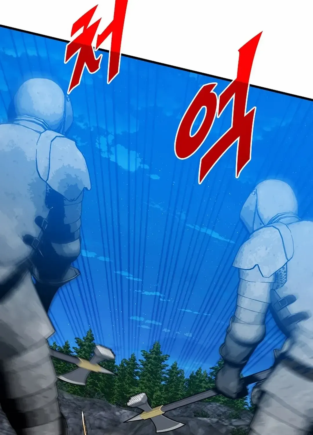SSS-Class Gacha Hunter Zinmanga X Chapter 102 Page 136
