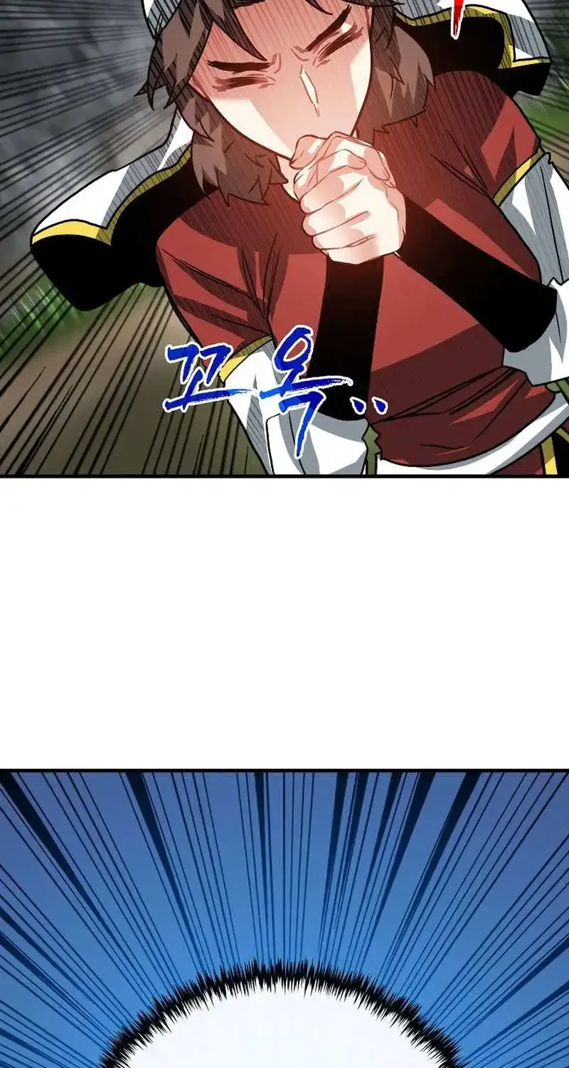 SSS-Class Gacha Hunter Zinmanga X Chapter 101 Page 89