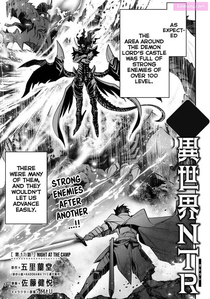 Isekai Ntr ~Shinyuu No Onna Wo Saikyou Skill De Otosu Houhou~ Zinmanga X Chapter 17 Page 2