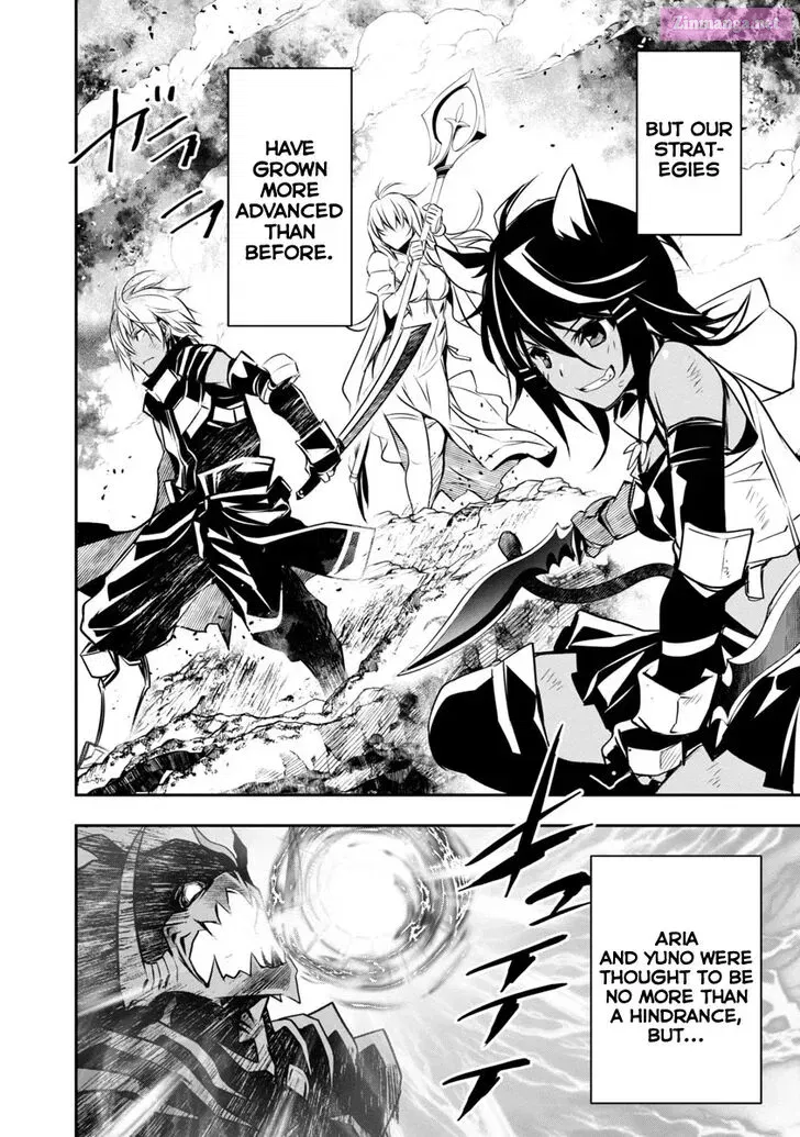 Isekai Ntr ~Shinyuu No Onna Wo Saikyou Skill De Otosu Houhou~ Zinmanga X Chapter 17 Page 3