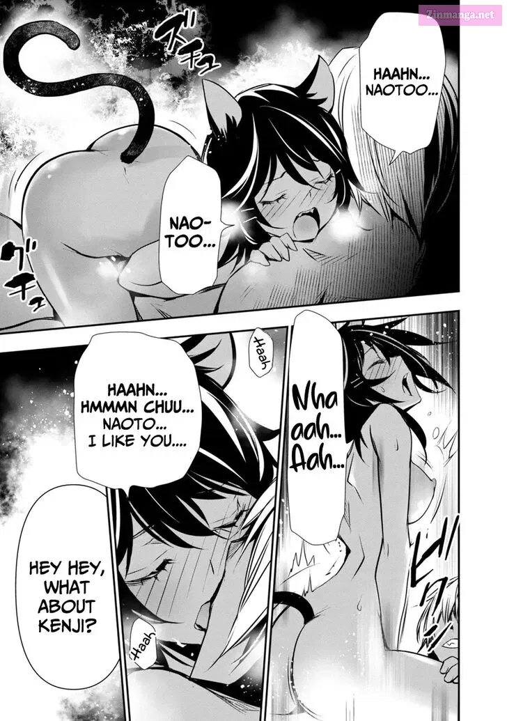 Isekai Ntr ~Shinyuu No Onna Wo Saikyou Skill De Otosu Houhou~ Zinmanga X Chapter 17 Page 10