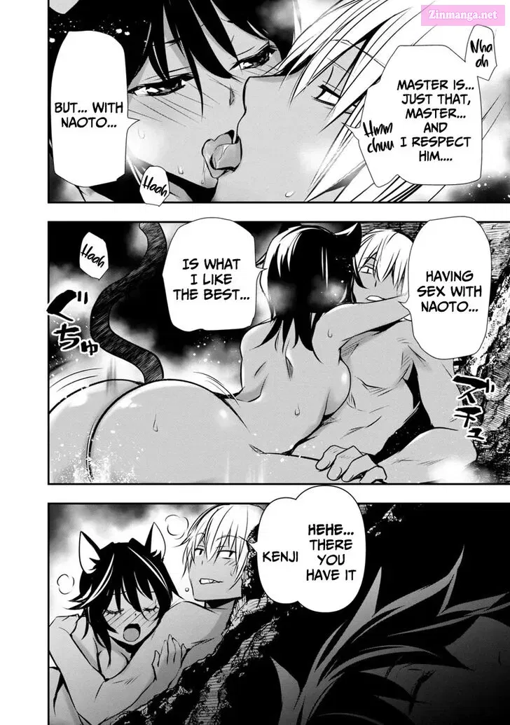 Isekai Ntr ~Shinyuu No Onna Wo Saikyou Skill De Otosu Houhou~ Zinmanga X Chapter 17 Page 11