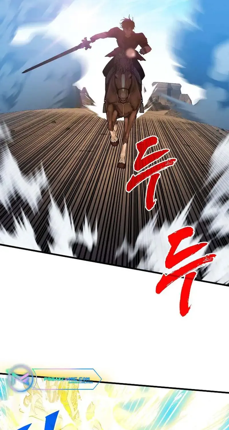 Sss-Class Gacha Hunter Zinmanga X Chapter 99 Page 23