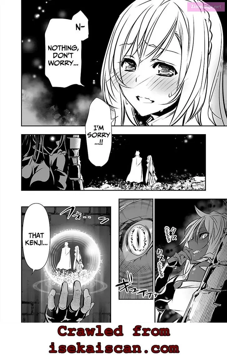 Isekai Ntr ~Shinyuu No Onna Wo Saikyou Skill De Otosu Houhou~ Zinmanga X Chapter 15 Page 9