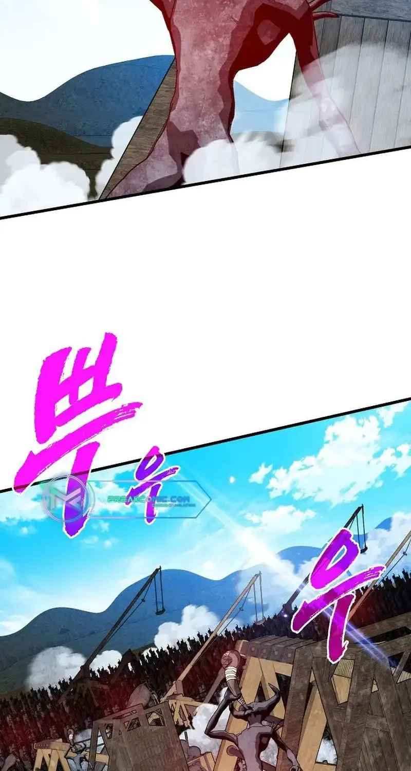 Sss-Class Gacha Hunter Zinmanga X Chapter 96 Page 2