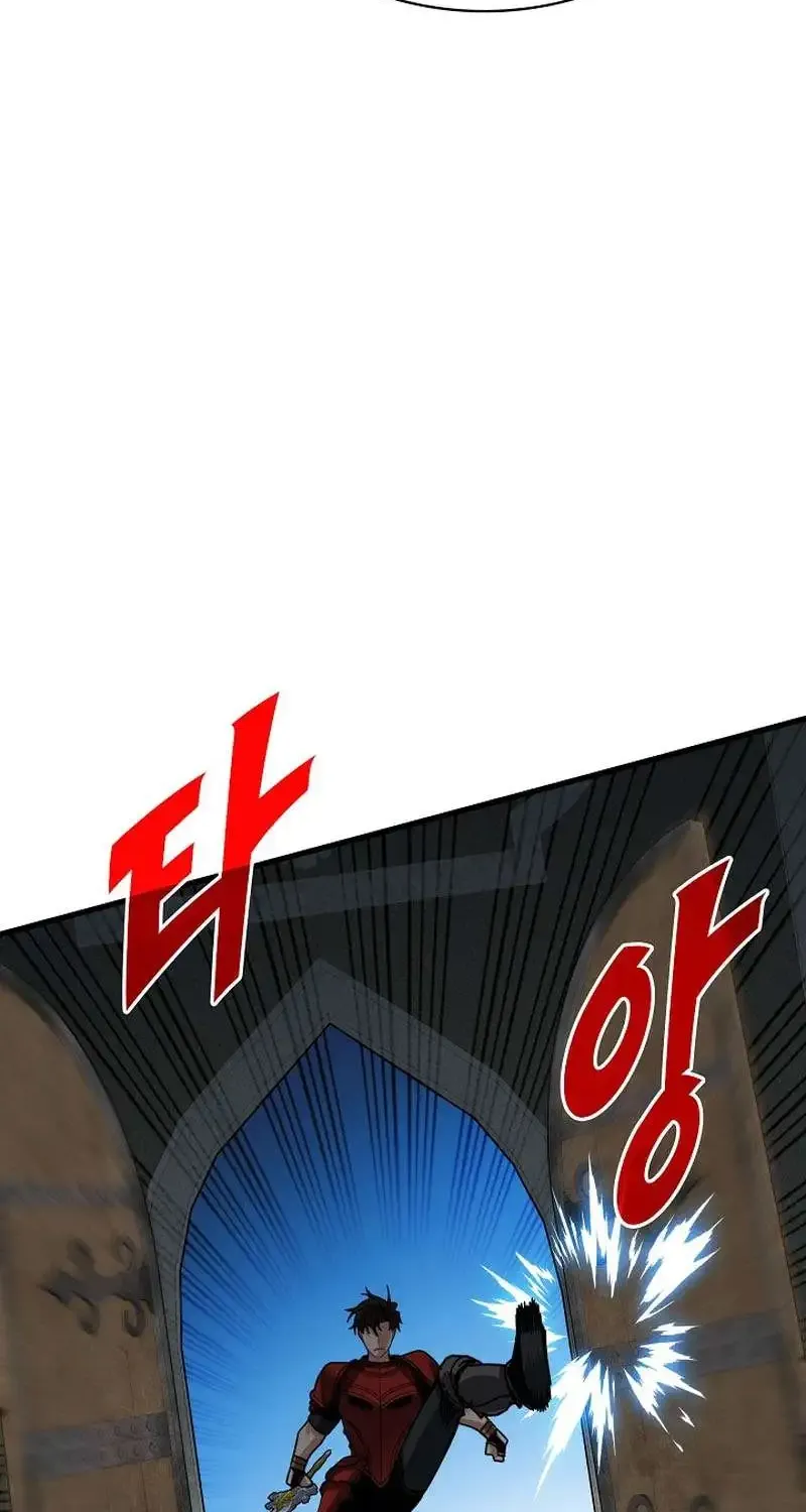 Sss-Class Gacha Hunter Zinmanga X Chapter 96 Page 46
