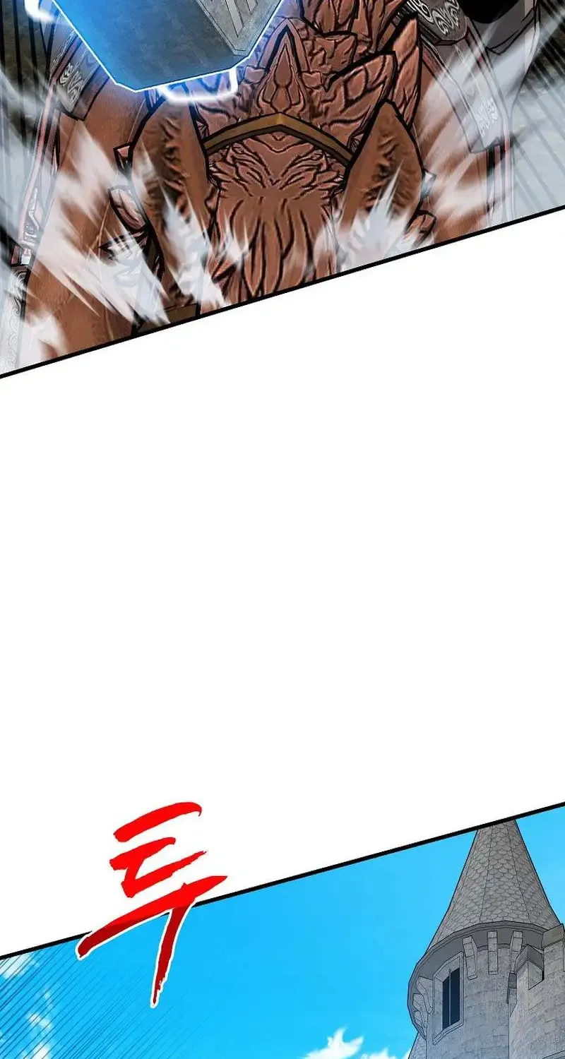 Sss-Class Gacha Hunter Zinmanga X Chapter 95 Page 88