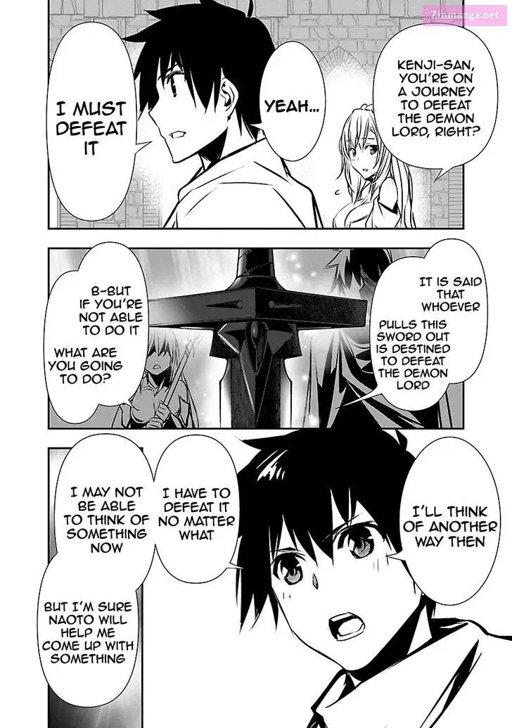 Isekai Ntr ~Shinyuu No Onna Wo Saikyou Skill De Otosu Houhou~ Zinmanga X Chapter 10 Page 7
