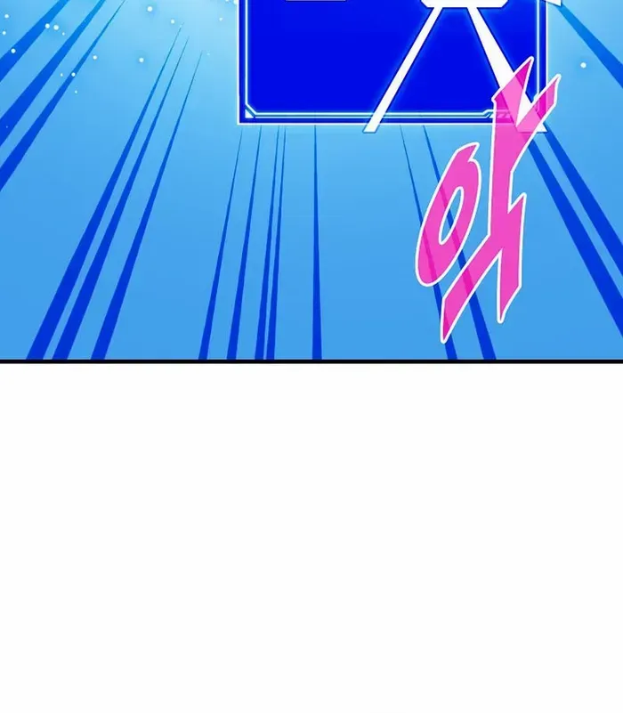 Sss-Class Gacha Hunter Zinmanga X Chapter 92 Page 78