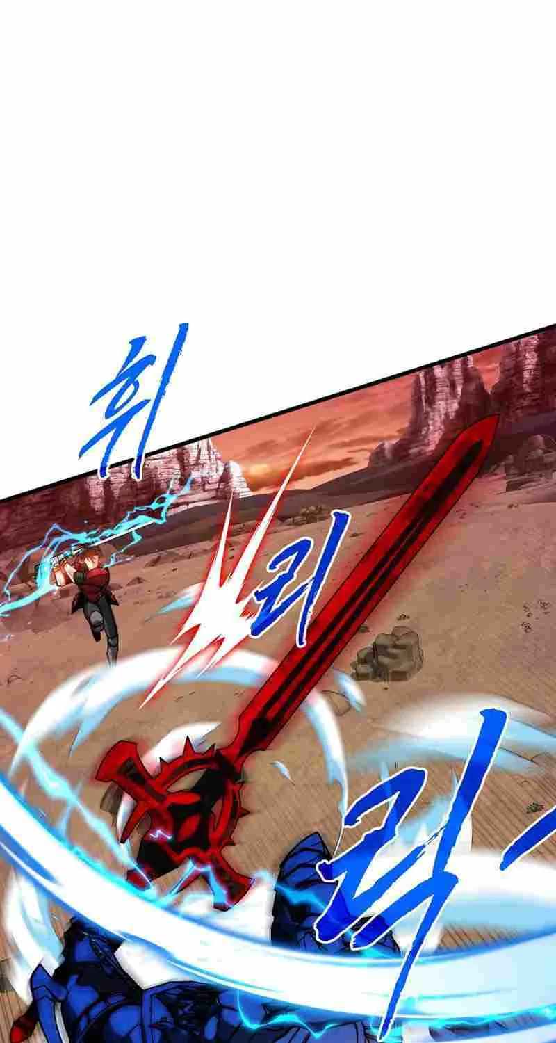 Sss-Class Gacha Hunter Zinmanga X Chapter 91 Page 10