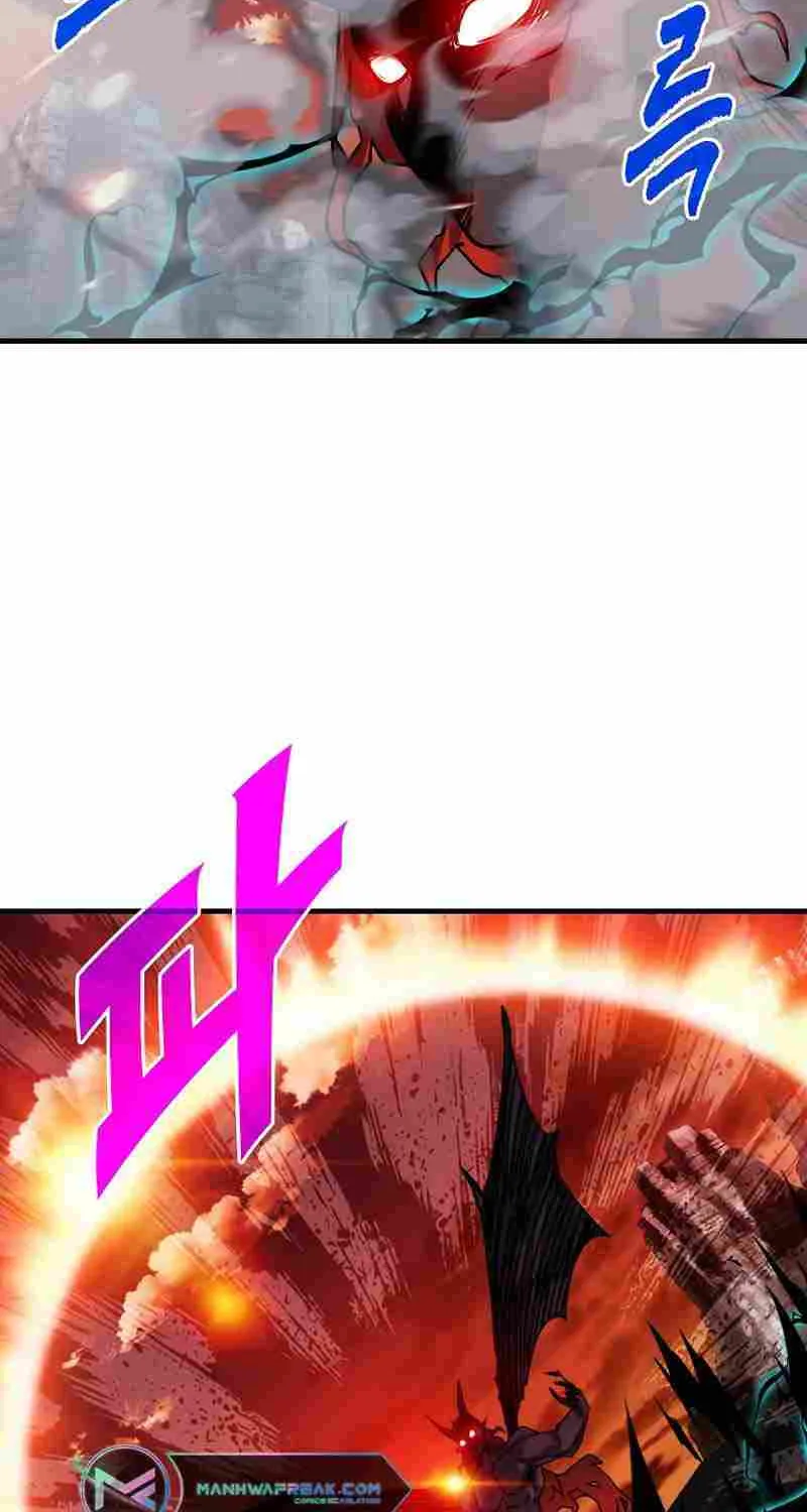 Sss-Class Gacha Hunter Zinmanga X Chapter 91 Page 45
