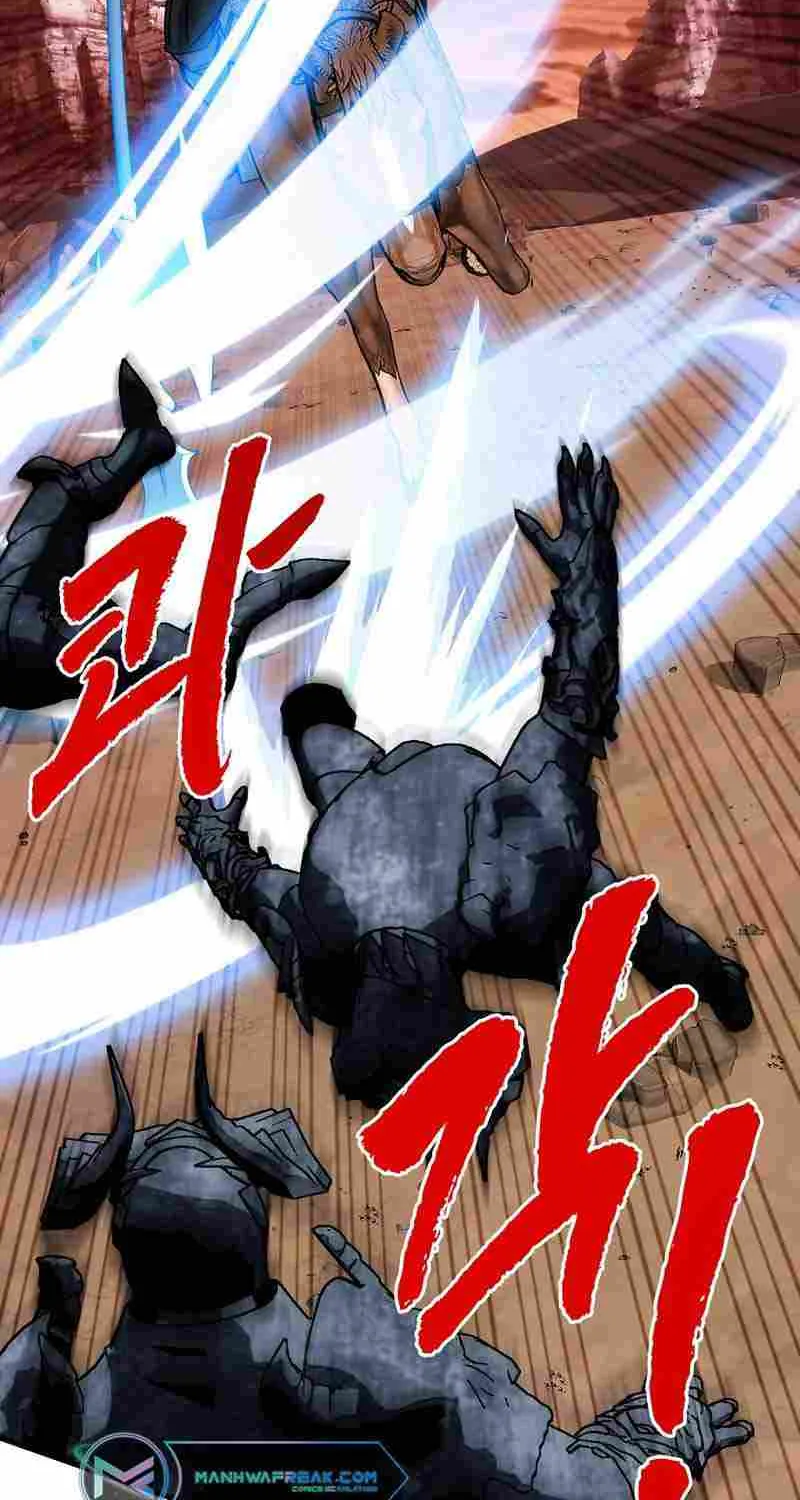Sss-Class Gacha Hunter Zinmanga X Chapter 90 Page 5