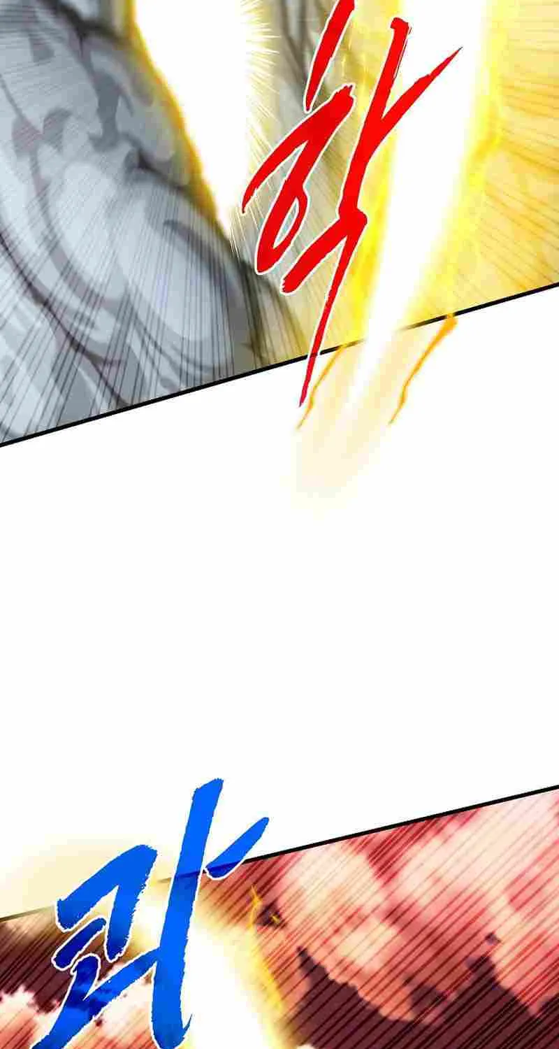 Sss-Class Gacha Hunter Zinmanga X Chapter 90 Page 44