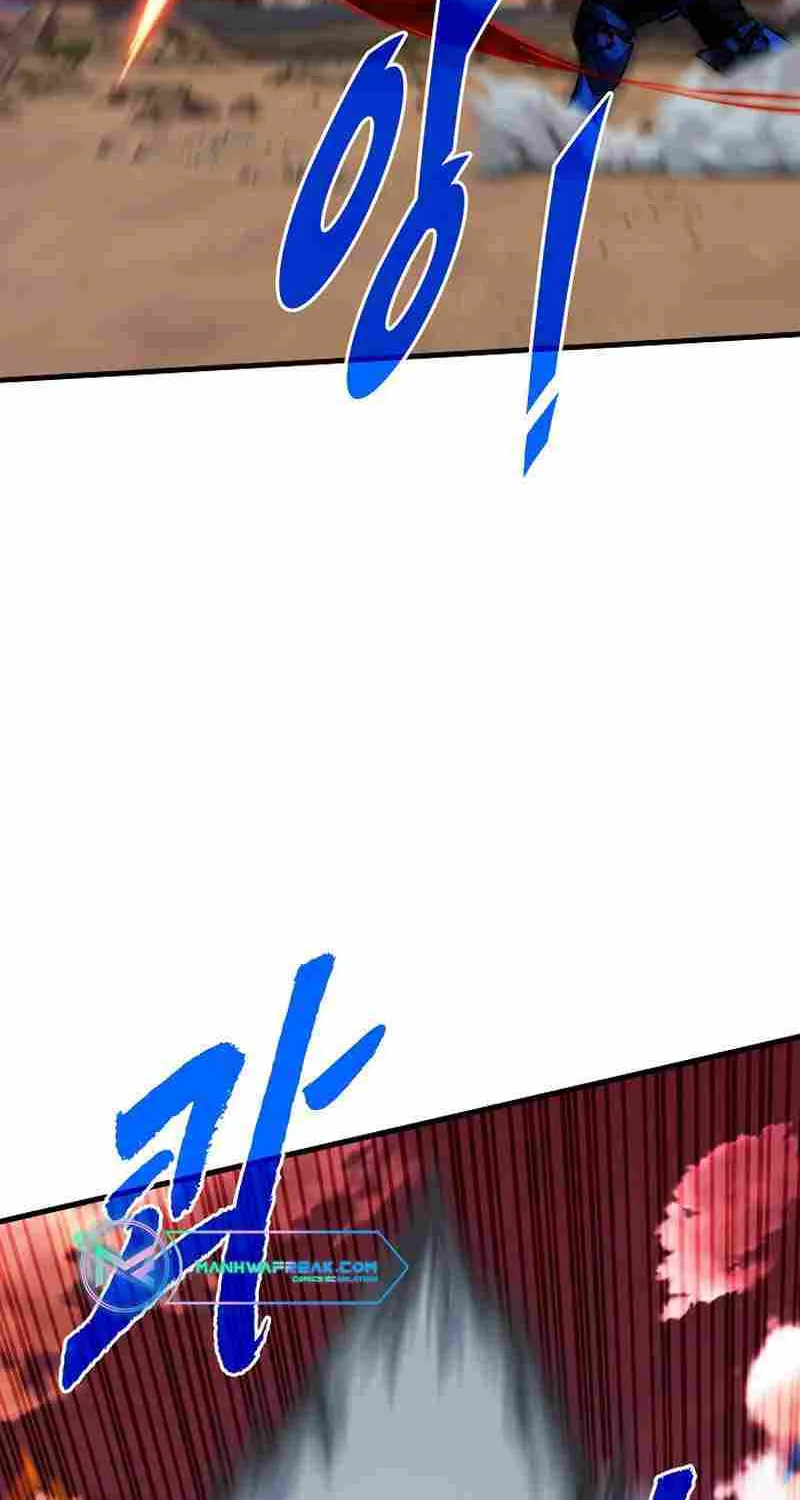 Sss-Class Gacha Hunter Zinmanga X Chapter 90 Page 63