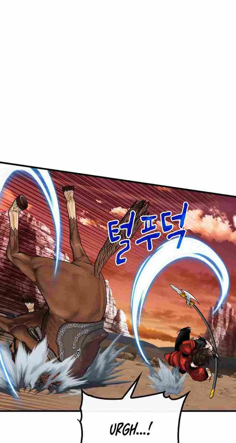 Sss-Class Gacha Hunter Zinmanga X Chapter 90 Page 76