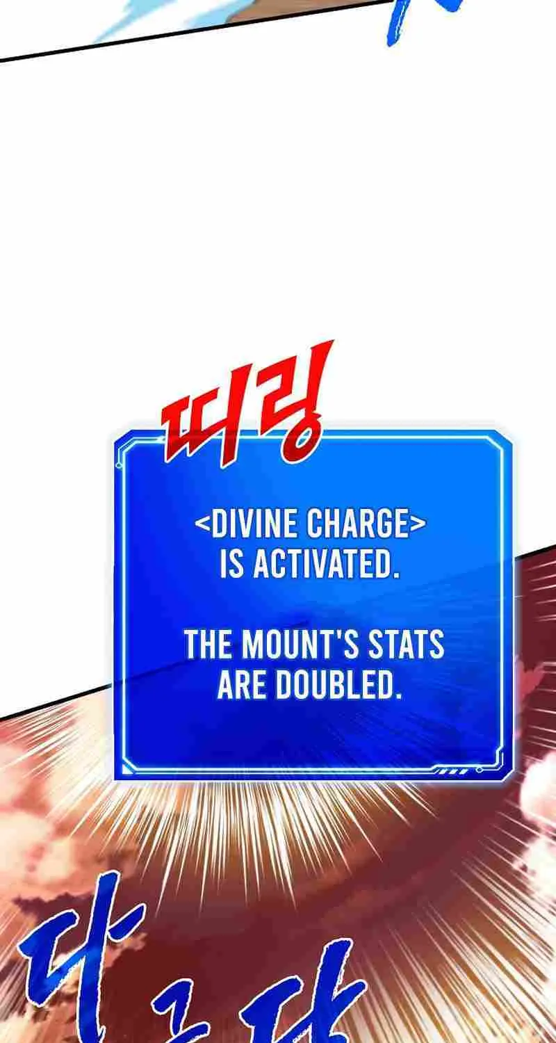 Sss-Class Gacha Hunter Zinmanga X Chapter 89 Page 99
