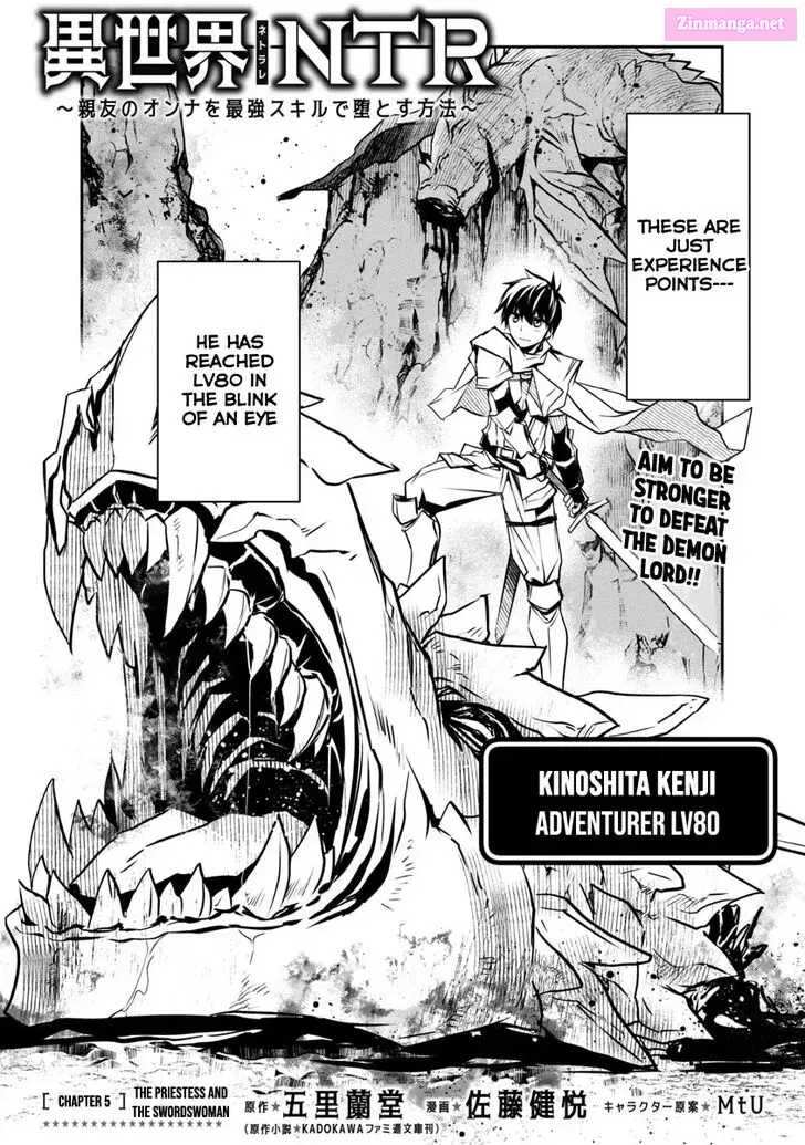 Isekai Ntr ~Shinyuu No Onna Wo Saikyou Skill De Otosu Houhou~ Zinmanga X Chapter 5 Page 5