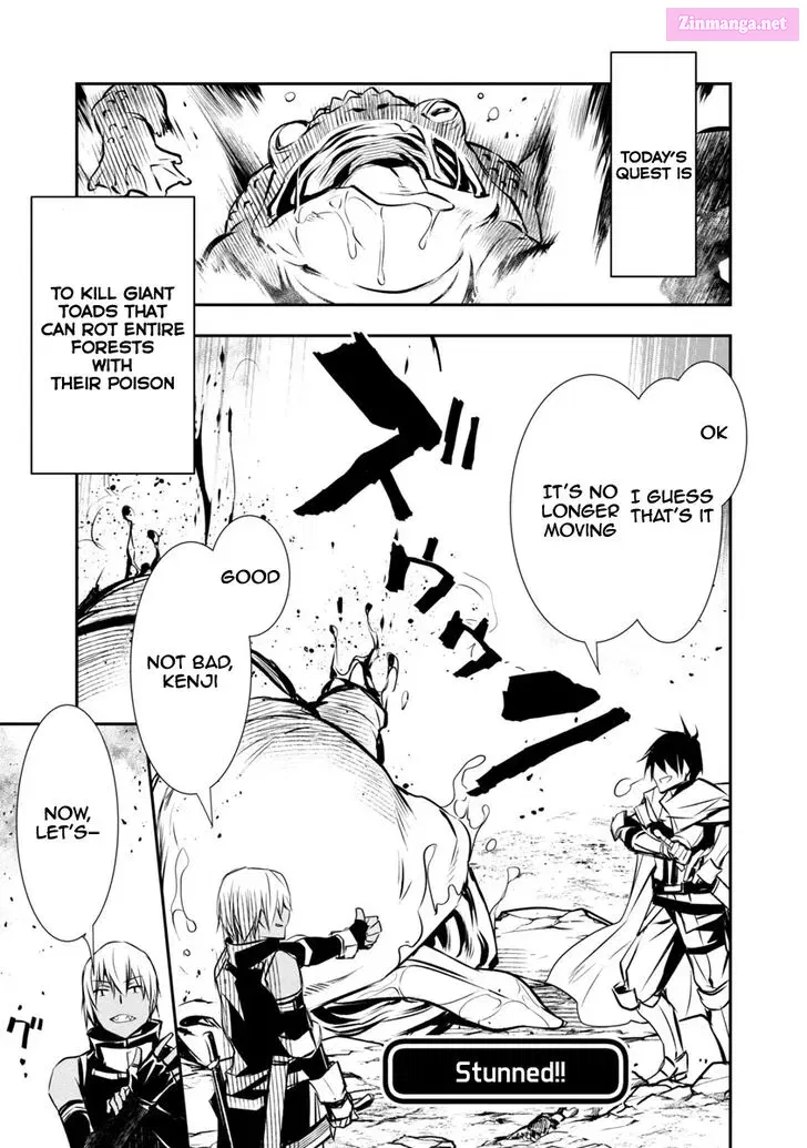 Isekai Ntr ~Shinyuu No Onna Wo Saikyou Skill De Otosu Houhou~ Zinmanga X Chapter 5 Page 6