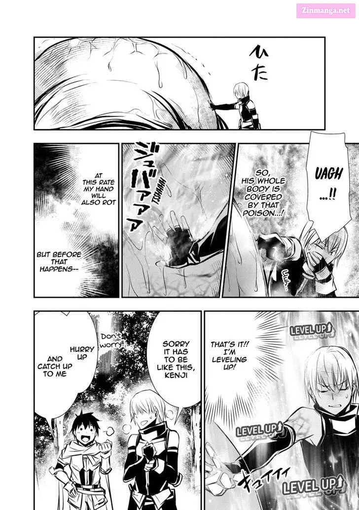 Isekai Ntr ~Shinyuu No Onna Wo Saikyou Skill De Otosu Houhou~ Zinmanga X Chapter 5 Page 7