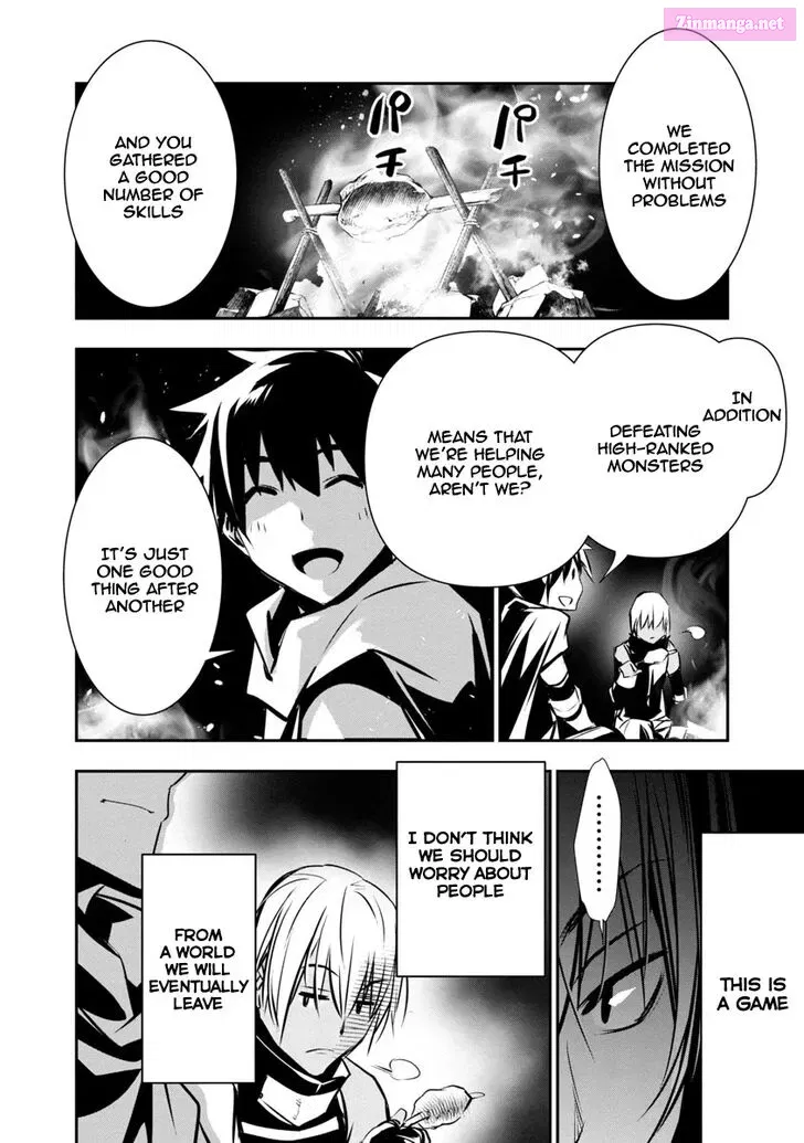Isekai Ntr ~Shinyuu No Onna Wo Saikyou Skill De Otosu Houhou~ Zinmanga X Chapter 5 Page 13