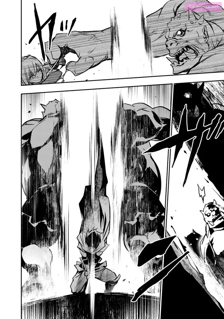 Isekai Ntr ~Shinyuu No Onna Wo Saikyou Skill De Otosu Houhou~ Zinmanga X Chapter 5 Page 17